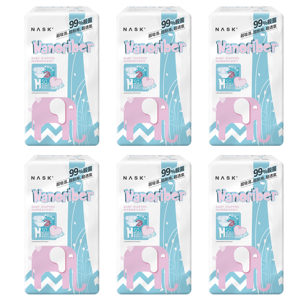 6 packs of NASK baby diapers in M size