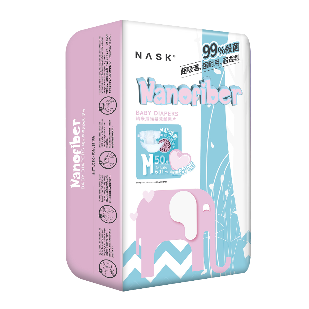 NASK baby diaper packaging left side in M Size