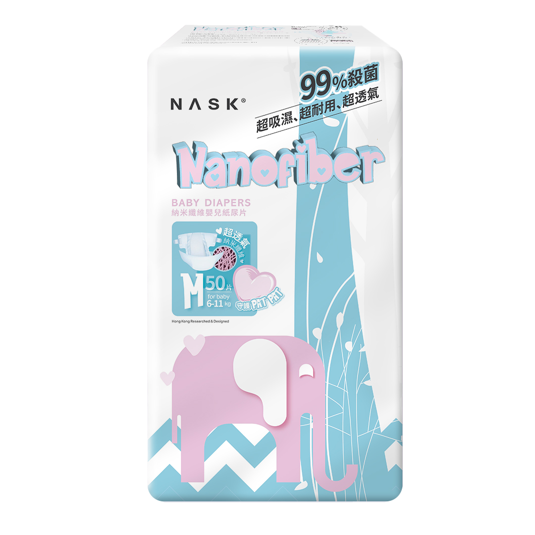 NASK baby diaper packaging front view in M Size