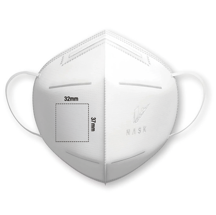 Size limit for customized logo on adult respirator