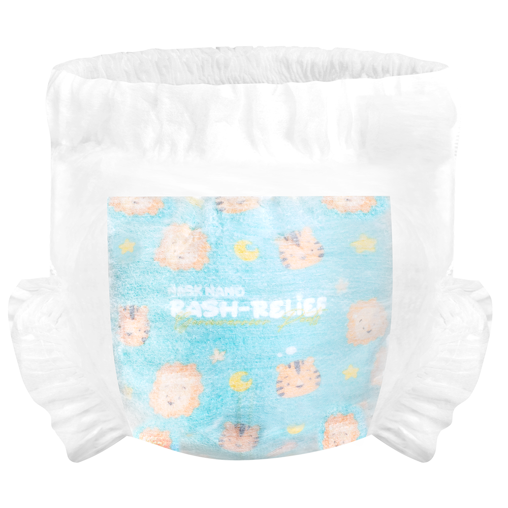 NASK Baby pants XL front view